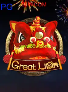 GreatLion: Explorando o Novo Fenômeno dos Jogos