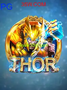 THOR: O Jogo que Revoluciona a Aventura Digital
